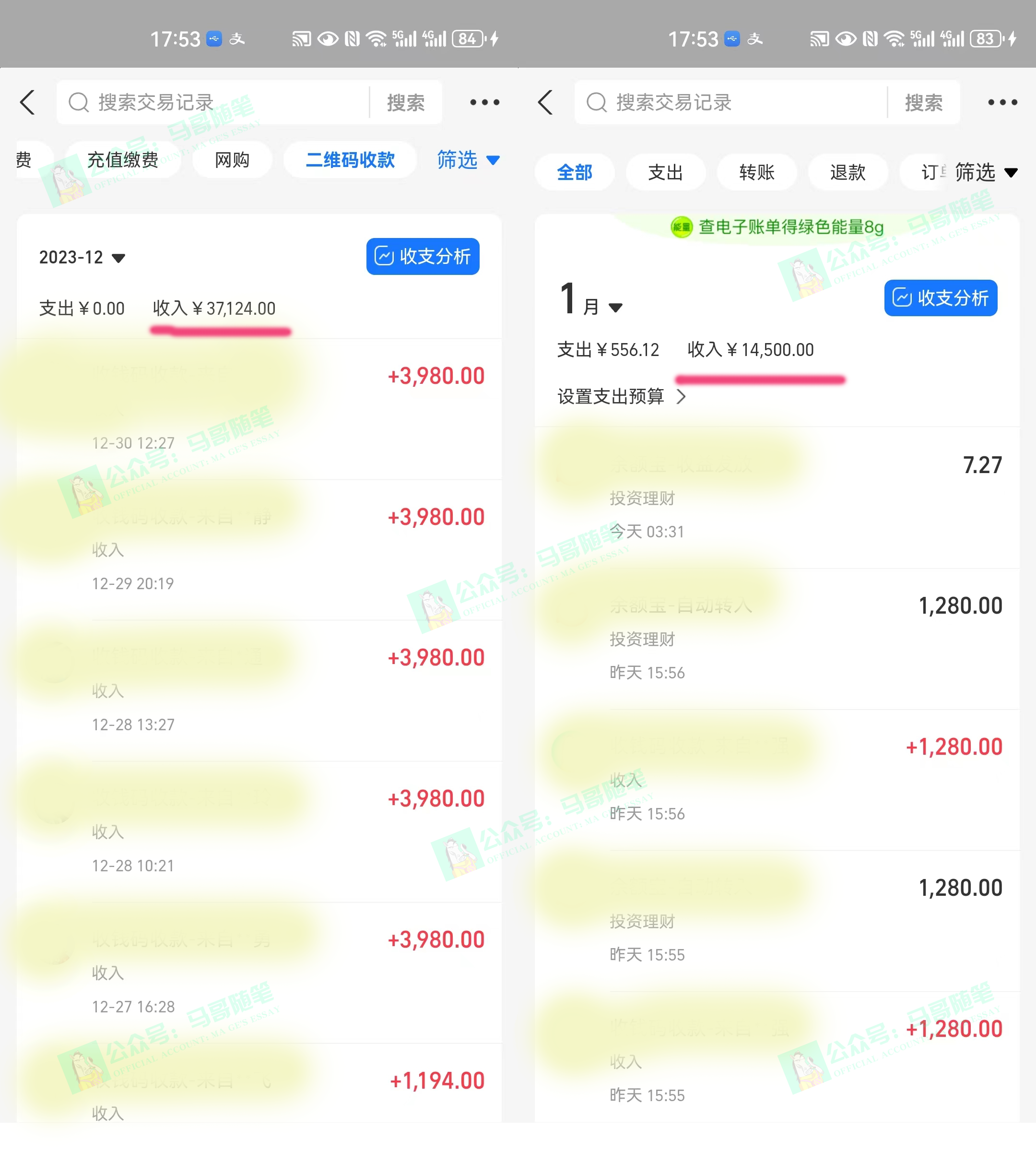 外面收费6980闲鱼引流法，日引200+创业粉，每天稳定2000+收益，保姆级教程插图2