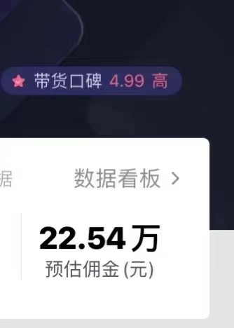 只需要2张图片 每天变现4位数 小白 宝妈均可插图2