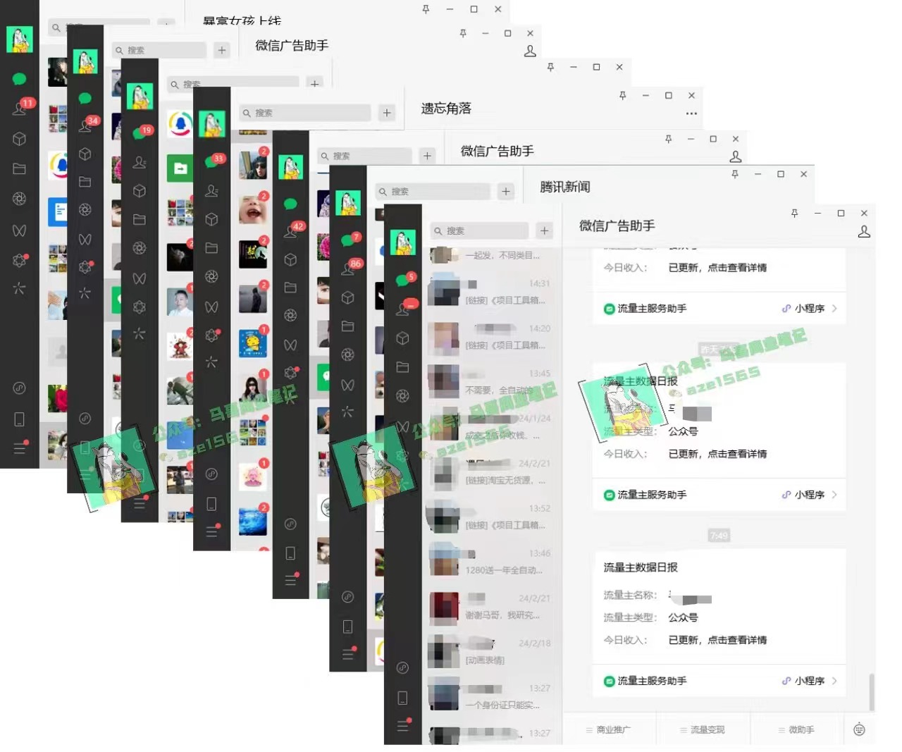 为什么做项目不如卖项目？我的100W+盈利之路插图4