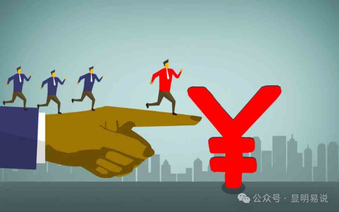 某公众号付费文章《如何让收入提升百十倍？》插图