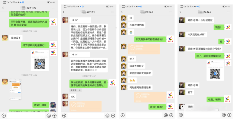 【001期】91创业网开放加盟，开一个知识付费资源网站，小白也能月入5000+插图1