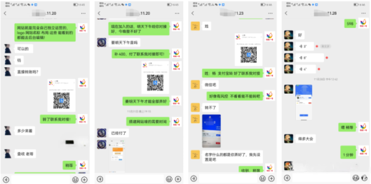 【001期】91创业网开放加盟，开一个知识付费资源网站，小白也能月入5000+插图4