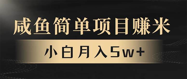 年前暴利项目，7天赚了2.6万，翻身项目！插图